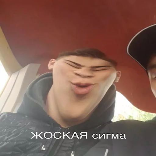 Стикер Armpereulok - 1