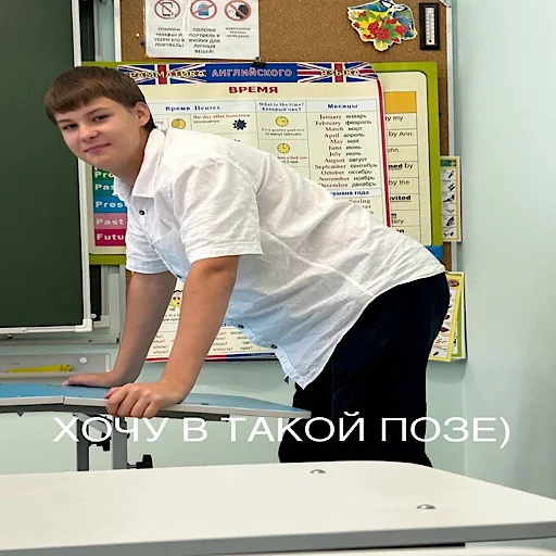 Sticker Armpereulok - 1