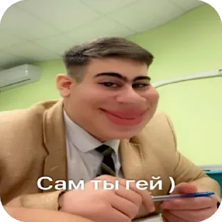 Sticker Армянский переулок - 5