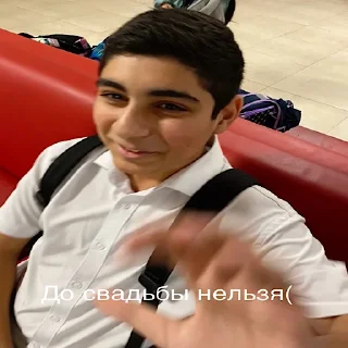 Sticker Армянский переулок - 4