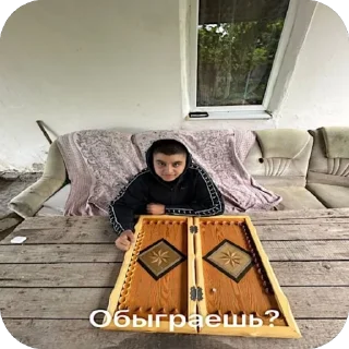 Sticker Армянский переулок - 8