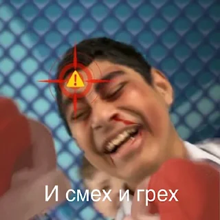 Sticker Армянский переулок - 2