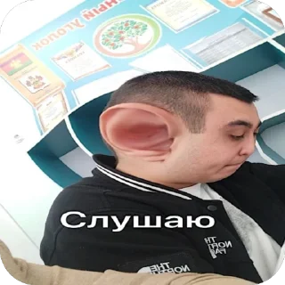 Sticker Армянский переулок - 7