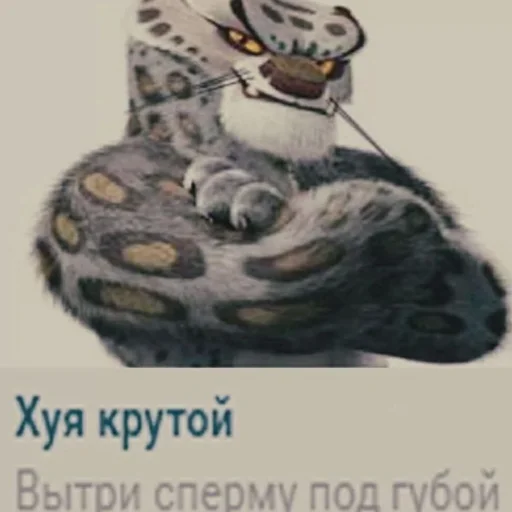 Стикер Army_bots - 1