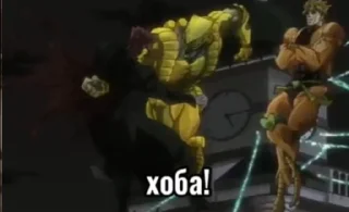 Стикер Леня жирный уебан - 6