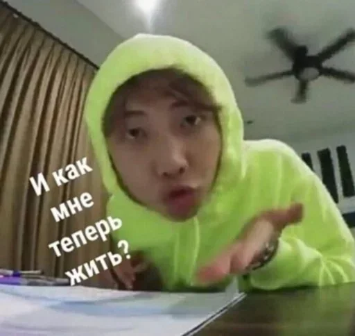 Sticker Army случай - 11