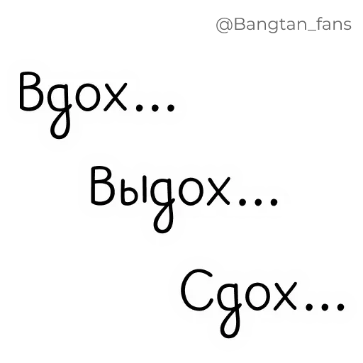 Sticker Army случай - 10