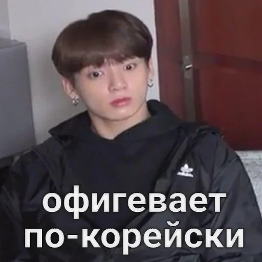 Sticker Army случай - 0