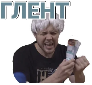 Sticker РЫНДЫЧ - 8