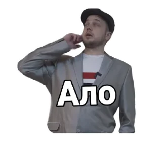 Sticker РЫНДЫЧ - 4