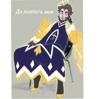 Sticker Arpdktafjm - 9