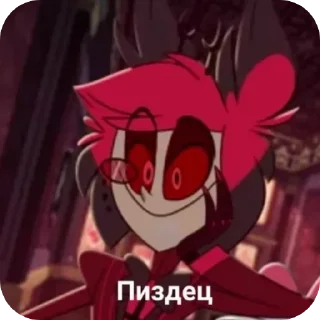 Sticker Arpdktafjm - 10