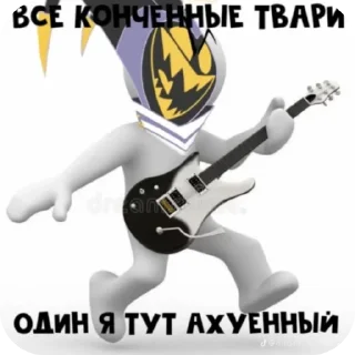 Sticker Arpdktafjm - 11