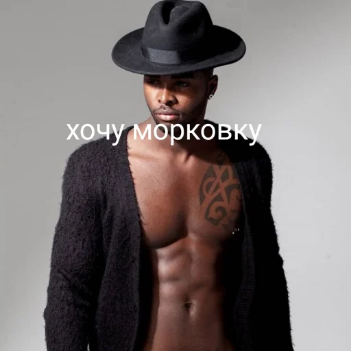 clothing person fashion accessory