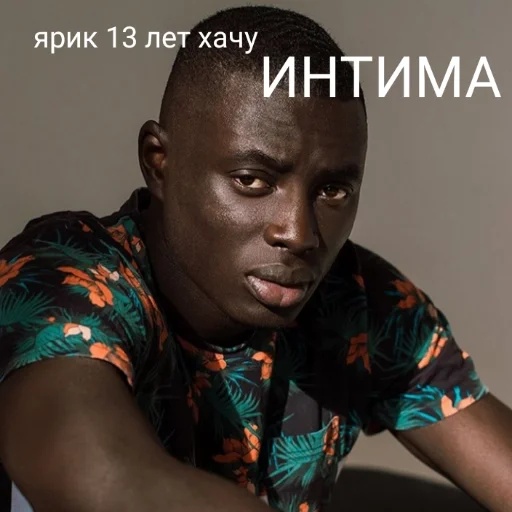 human face person clothing