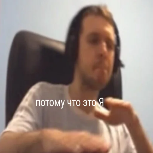 person human face indoor