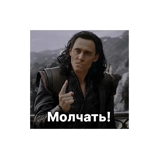 Стикер Arsen9199 - 1