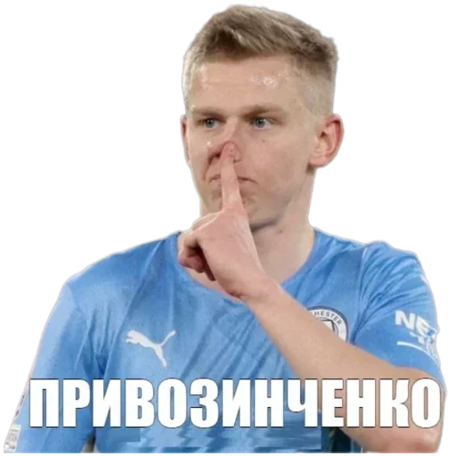 Sticker ArsenalGlazamiDenisaISashi - 1