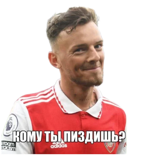 Sticker ArsenalGlazamiDenisaISashi - 1