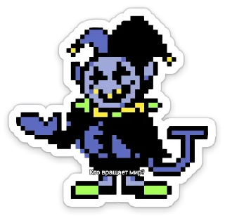 Sticker Жёсткий пак - 7