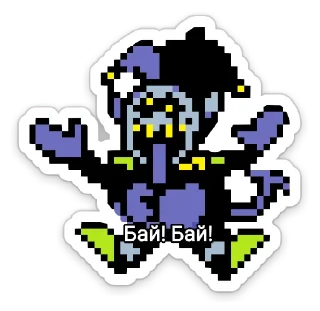 Sticker Жёсткий пак - 11