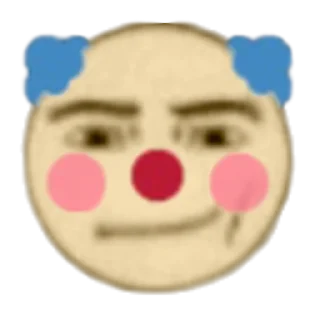 Стикер Litterally Artemii   by Dimokat - 3