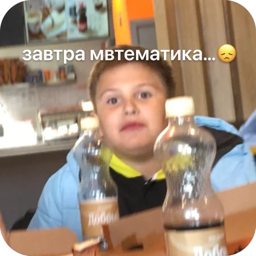 арсений типо - 