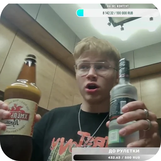 Sticker Arssldch - 1