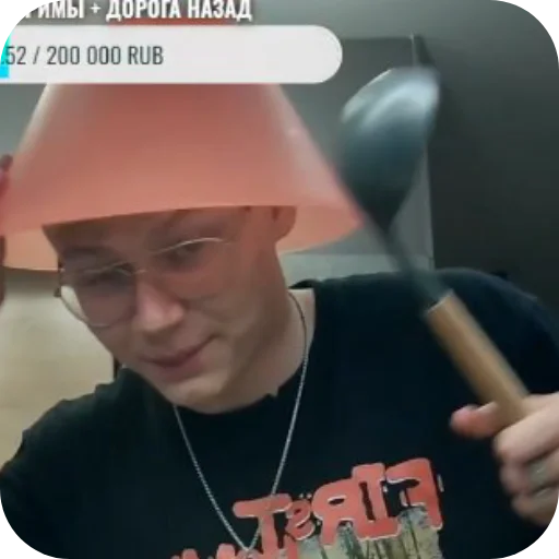 Sticker Arssldch - 1