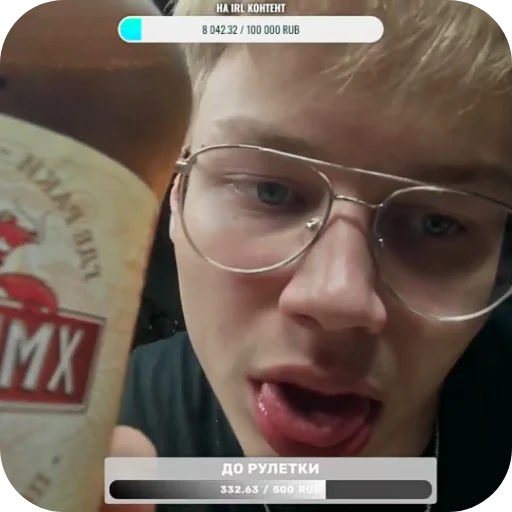 Sticker Arssldch - 1