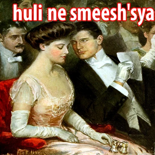 human face clothing text