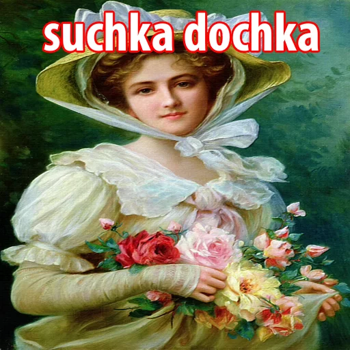 human face clothing text