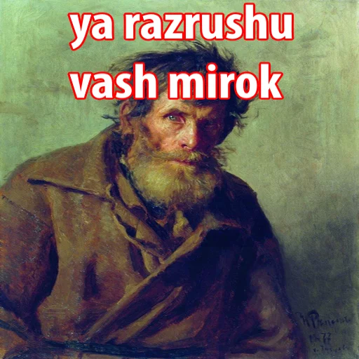 text human face book