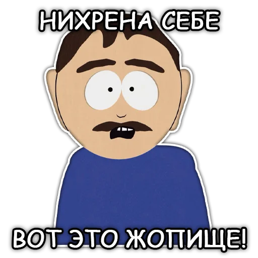 text clipart animated cartoon