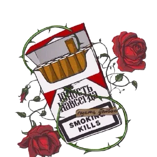 Sticker Art Navsegda @stickersb2b - 5