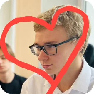 Стикер Артек - 9