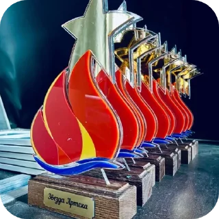 Стикер Артек - 3