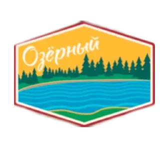 Стикер Артек - 2