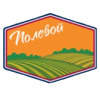 Стикер Артек - 8