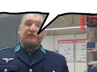 Стикер А. Бонов ϟϟ @zhido_drochizm - 5