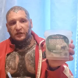 Стикер А. Бонов ϟϟ @zhido_drochizm - 7