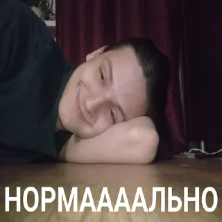 Sticker ArtemStickers 2.0 - 4