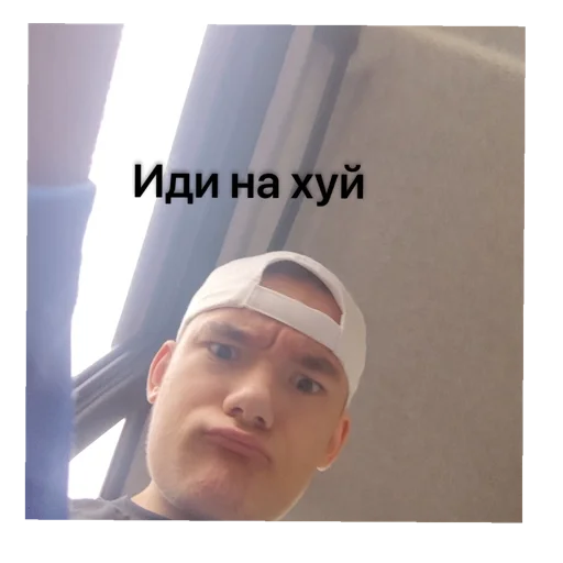 Sticker Artemoleg3 - 1