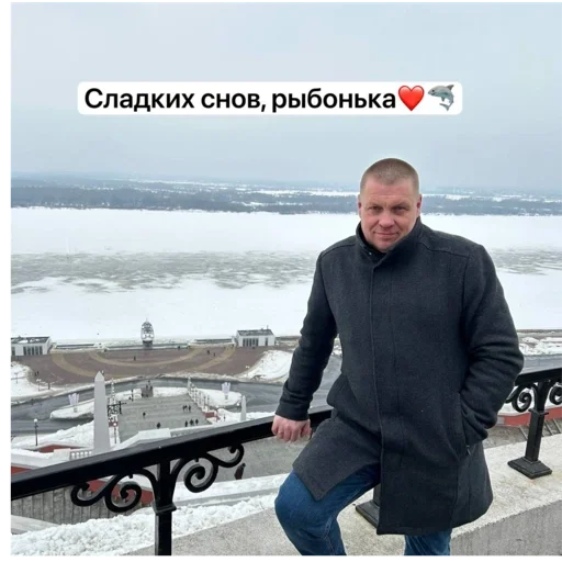 Sticker Artemoleg3 - 1