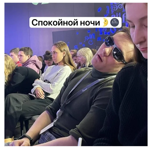 Стикер Artemoleg3 - 1