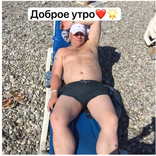 Sticker Artemoleg3 - 1