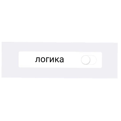 Sticker Artemoleg3 - 1