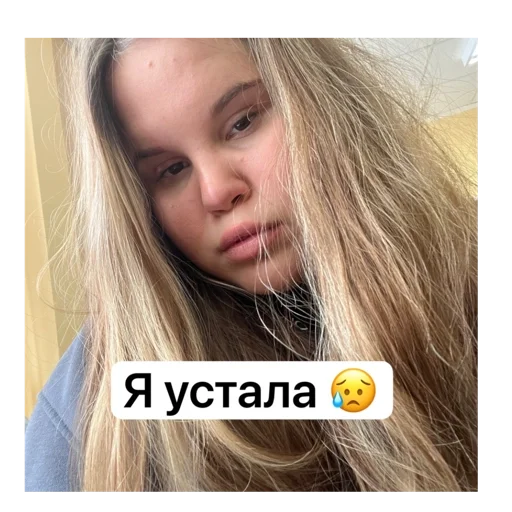 Sticker Artemoleg3 - 1