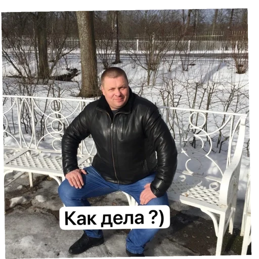 Sticker Artemoleg3 - 1