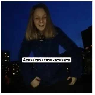 Стикер Артемолег - 3